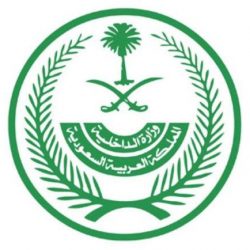 إمارة مكة: إيقاف حركة الملاحة البحرية في ميناء جدة