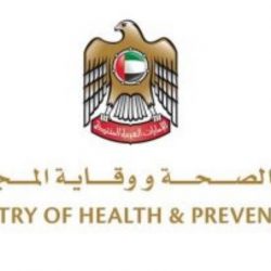 عيادات الأعمال: 485 مشاركاً في جلسة النقاش الاستشارية حول تمويل الشركات