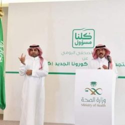 الأمانة العامة لهيئة كبار العلماء: كلمة خادم الحرمين ضافية ومؤثرة وذات معان إيمانية ومشاعر أبوية الأمانة العامة لهيئة كبار العلماء: كلمة خادم الحرمين ضافية ومؤثرة وذات معان إيمانية ومشاعر أبوية