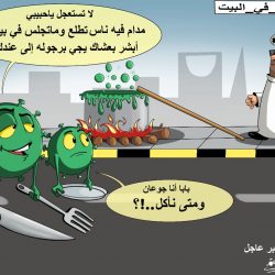 من المغرب سعوديون ماقدمت المملكة يستحق الاشادة