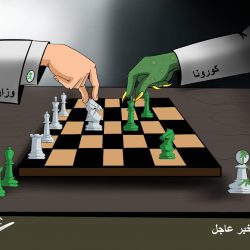 تعليم شرورة يجهز 11 مبنًا تعليميًا و 186 متطوعًا لمواجهة أزمة كورونا