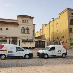 الاعلامي سراج المالكي يحصل على بطاقة مهنية من الهيئة العامة للإعلام المرئي والمسموع