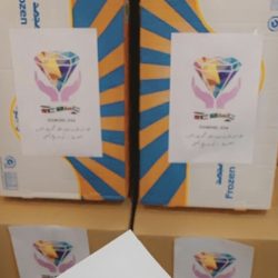 وزير التعليم يوجّه بتسليم ٣٤٤٥ مبنًى تعليميًّا للشؤون البلدية والقروية