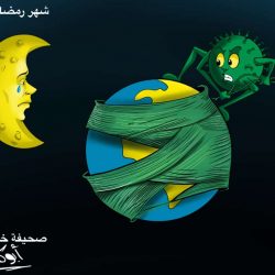 لجنة الترائي تعلن رؤية هلال شهر رمضان المبارك لهذا العام