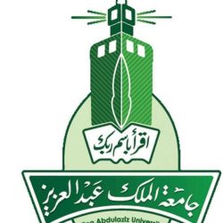 الشيخ محمد بركة بن مبيريك محافظ رابغ السابق يطلق مبادرة “إفطار أبطالنا العاملين في الميدان” الشيخ محمد بركة بن مبيريك محافظ رابغ السابق يطلق مبادرة “إفطار أبطالنا العاملين في الميدان”