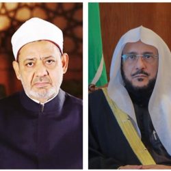 رئاسة المملكة لمجموعة العشرين تدعو لسد الفجوة التمويلية الصحية بشكل فوري