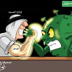 منظمة الصحة العالمية تصدر إرشادات خاصة لصيام رمضان في ظل الحجر الصحي