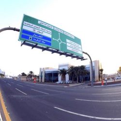 المؤسسة العامة للتأمينات الإجتماعية تبدأ في أستقبال طلبات دعم العاملين السعوديين في منشآت القطاع الخاص