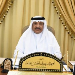 عمادة خدمة المجتمع والتعليم المستمر تنظم ملتقى جامعة المجمعة الافتراضي المجتمعي الأول