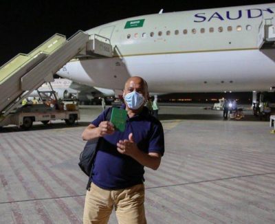 وصول رحلة أديس أبابا إلى مطار الملك عبدالعزيز ضمن رحلات عودة المواطنين