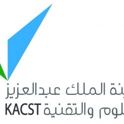 خفايا العصر