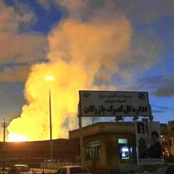 وظائف شاغرة بوقف الملك عبدالعزيز لحملة الدبلومات الصحية ومافوق 