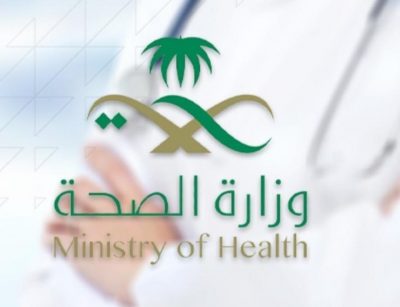وزارة الصحة: تسجيل 165حالة جديدة مصابة بفيروس كورونا