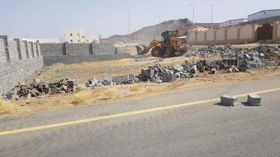 إزالة تعديات بمساحة 15 ألف متر مربع بمنطقة الحسينية بمكة المكرمة
