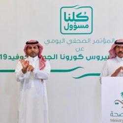 مصدر مسؤول بصحة العلا: لاصحة لكرونا في العلا وتم ملاحقة مروج الشائعة