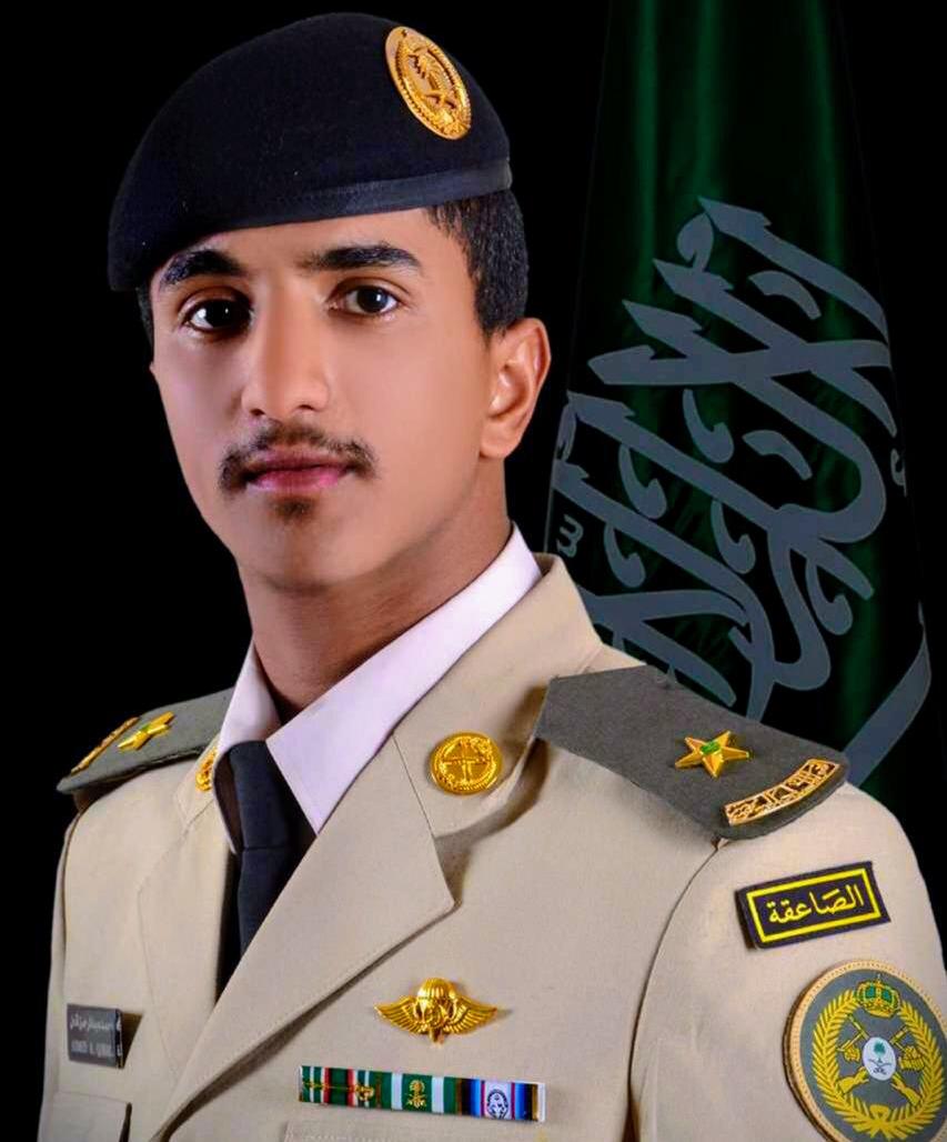كلية الحربية عبدالعزيز تخرج الملك تقديم كلية