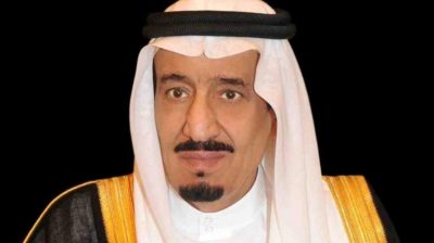 أمر ملكي بتعليق تنفيذ الأحكام القضائية المتصلة بحبس المدين لقضايا الحق الخاص وتعليق تنفيذ أحكام قضايا الرؤية والزيارة
