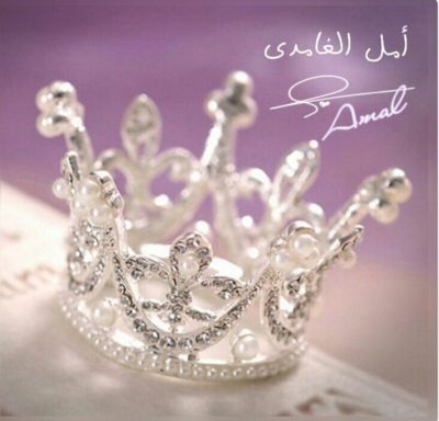 تاريخ كورونا