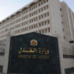 مؤامرة كوفيد-١٩