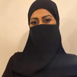 أنا المرأة السعودية