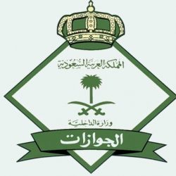 “الصحة” “منصة التطوع الصحي” تستقبل 79 ألف متطوع يرغبون في تقديم الخدمات ‏الصحية