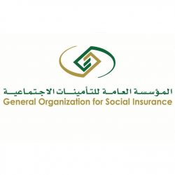 سمو أمير منطقة جازان:حزمة المبادرات التي امر بها خادم الحرمين دعم لابناء الوطن