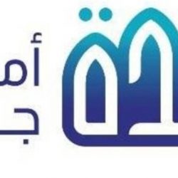 بر صامطة تجهز السلال الغذائية والإعانات المالية للمسجلين لديها