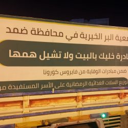 مدير المجمع الطبي بالعلا يهنيء القيادة بحلول رمضان ويكشف تطورات إصابة المقيم المصري