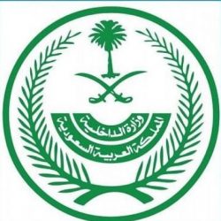 والد الناطق الإعلامي بشرطة جازان إلى رحمة الله والد الناطق الإعلامي بشرطة جازان إلى رحمة الله
