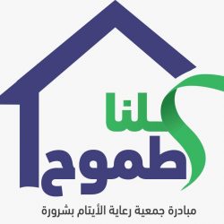 المضحي يحافظ على التدريبات و«فنان» بالمشويات المضحي يحافظ على التدريبات و«فنان» بالمشويات