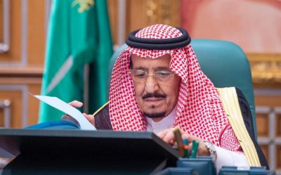 مجلس الوزراء يعقد جلسة افتراضية عبر الاتصال المرئي.. ويتخذ عدداً من القرارات