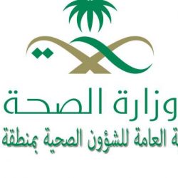 “نقيب الإعلاميين” يقرر منع ظهور رامز جلال على أية وسيلة إعلاميه