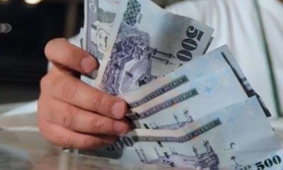 مصادر تؤكد عن توجه المالية بتقديم صرف رواتب شهر مايو
