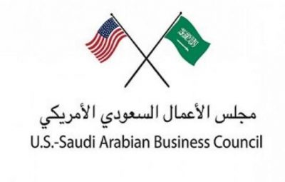 اجتماع لمجلس الأعمال السعودي الأمريكي ومجموعة “B20” لبحث تأثير كورونا على مجتمع الأعمال