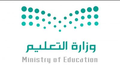 المقام السامي يوافق على مشاركة منسوبي «التعليم» في القطاع الصحي تطوعًا