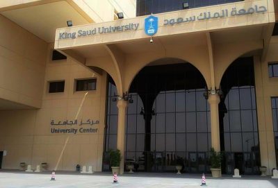 بعد جامعة المؤسس جامعة الملك سعود توقف موظفاً لنشره تغريدات مسيئة