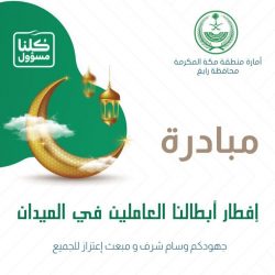 جامعة الملك عبدالعزيز تطلق ملتقى مهارات للتعامل مع جائحة كورونا وطرق إدارة الأعمال جامعة الملك عبدالعزيز تطلق ملتقى مهارات للتعامل مع جائحة كورونا وطرق إدارة الأعمال