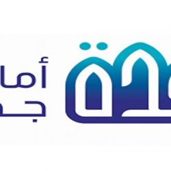 “الصحة” تسجل 82 حالة إصابة جديدة بفيروس كورونا