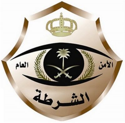 شرطة الرياض تقبض على 6 باكستانيين سطوا على مكتب عقاري وسرقوا وثائق رسمية