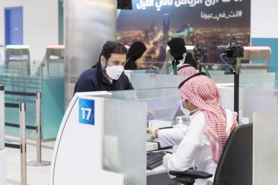 وصول أربع رحلات من عمّان وطوكيو وفرانكفورت وأبوظبي إلى مطاري الرياض والدمام