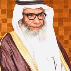 العيد فرحة