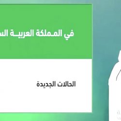 البرازيل تسجل ارتفاعا حادا في الإصابات والوفيات بفيروس كورونا