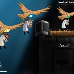بلدية أملج تُكثف نقاطها الرقابية على مركبات التوصيل المنزلي