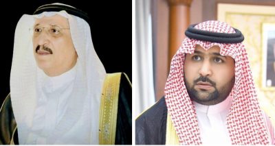 “سمو أمير جازان و نائبه” يعزيان قائد قوة الأفواج بالمنطقة في وفاة والدته