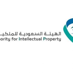 بأكثر من 49 مليوناً.. سداد مديونية ( 654) مستفيداً من خدمة فُرجت بأكثر من 49 مليوناً.. سداد مديونية ( 654) مستفيداً من خدمة فُرجت