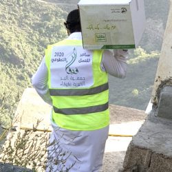 وفاة رجل الأعمال صالح كامل