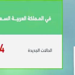 “البيئة” تفتح بوابات سد وادي بيش في منطقة جازان لمدة شهر