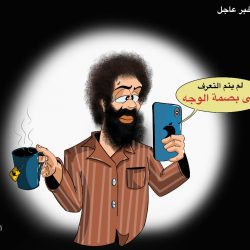 أمير منطقة الحدود الشمالية‬⁩ يلتقي مدير عام الشؤون الصحية ومديرو القطاعات الصحية