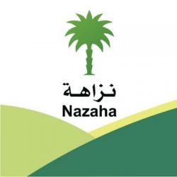 “بالصوروالفيديو”جمعيه البِرالخيريه بمحافظة فيفاء توزّع 3200 سلة غذائيه