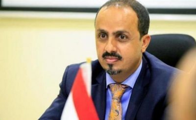 الإرياني: الحوثي يستنسخ طريقة النظام الإيراني في إدارة أزمة كورونا